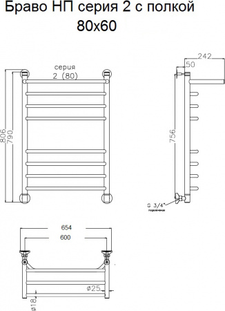 ����������������� ������� ������ �� ����� �� 2 � 80x60, � ������