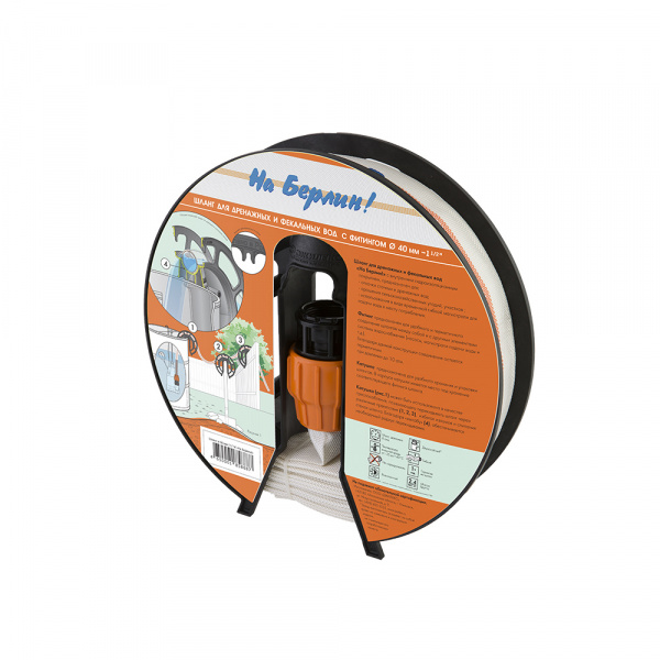 ����� 32��, � �������� 1 1/2�(20 ������)