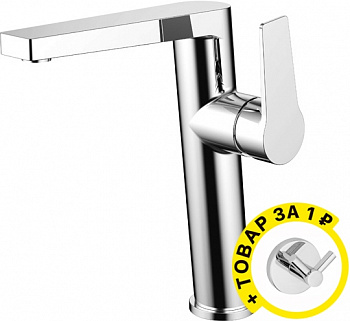 ��������� Bien Lado BL21011107 ��� �������� + ������