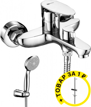  Lemark Nero LM0214C     +  