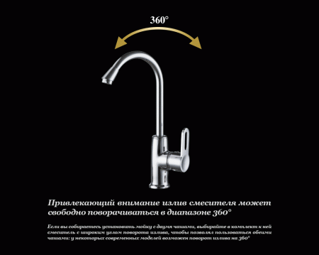 ��������� D&K Paulinus Rhein DA1352401 ��� �������� �����