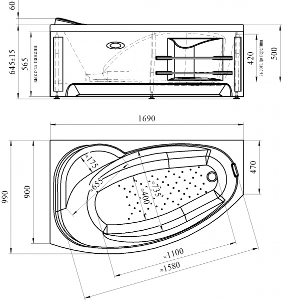 ��������� ����� Radomir Vannesa Massage ����� 2-76-2-1-0-223 170�100, � ��������, ������� � �������������������, ������, L