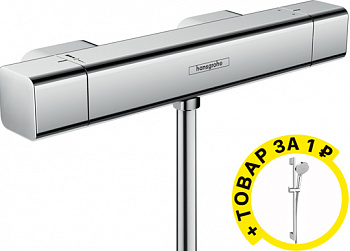  Hansgrohe Ecostat E 15773000   +  