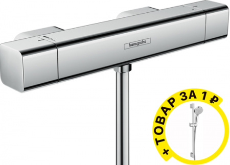  Hansgrohe Ecostat E 15773000   +  