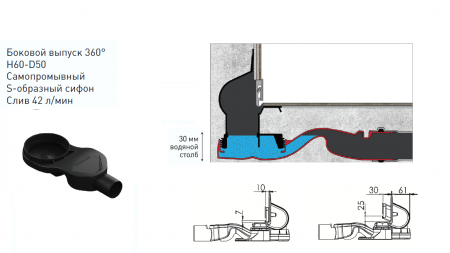   Berges Wasserhaus Wall 090157 100 