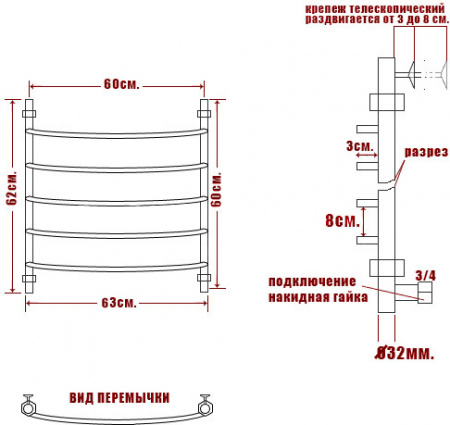 ����������������� ������������� ���� Arc �� 60/60-5 L
