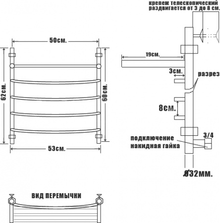 ����������������� ������� ���� Arc �� �� 60/50 � ������, ������