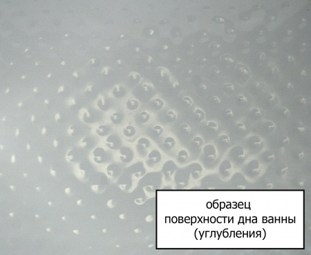 ��������� ����� Aquanet Graciosa 00205389 150x90 R � ��������