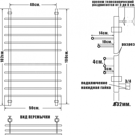 ����������������� ������� ���� Bamboo ��3 100/40 ������