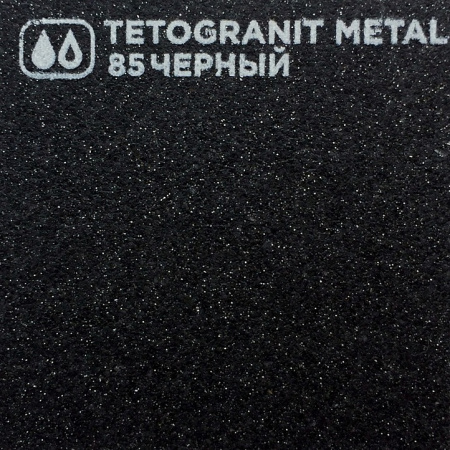 ����� �������� Omoikiri Sakaime 60�-BL ������