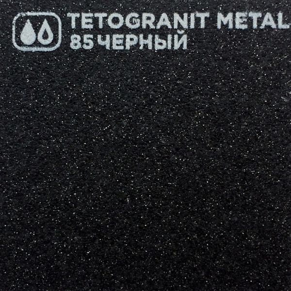 ����� �������� Omoikiri Sakaime 60�-BL ������