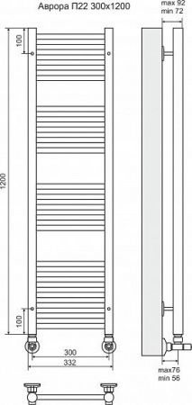����������������� ������� Terminus ������ �22 300*1200