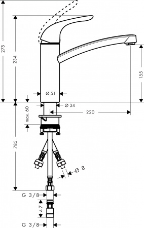 ��������� Hansgrohe Focus M42 31784000 ��� �������� �����, ����