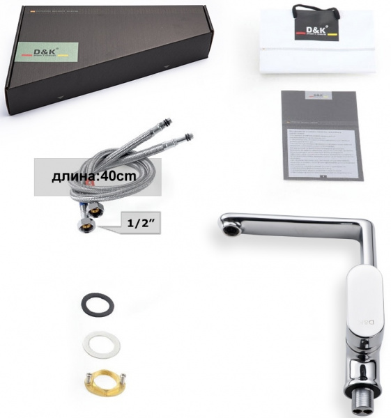 ��������� D&K Rhein Speyer DA1312401 ��� �������� �����