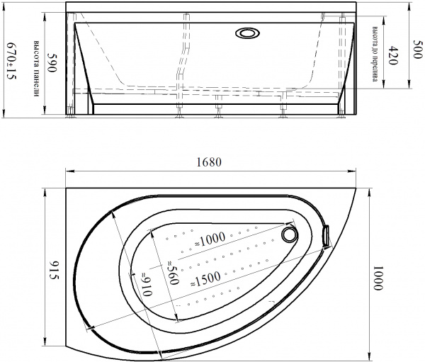 ��������� ����� Radomir Vannesa Massage 2-76-2-1-0-215 ������� 170�100, � �������������, �������� � �������, ������, L