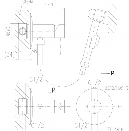   Rav Slezak Seina SE947  ,   