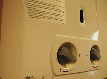 ��������������� Bosch Therm 2000 O W 10 KB