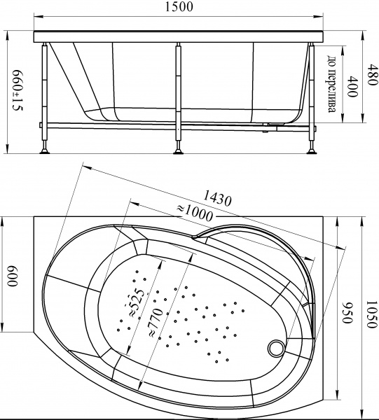 ��������� ����� Radomir Vannesa Massage ����� 150�105, � �������������, �������� � �������, �����, R