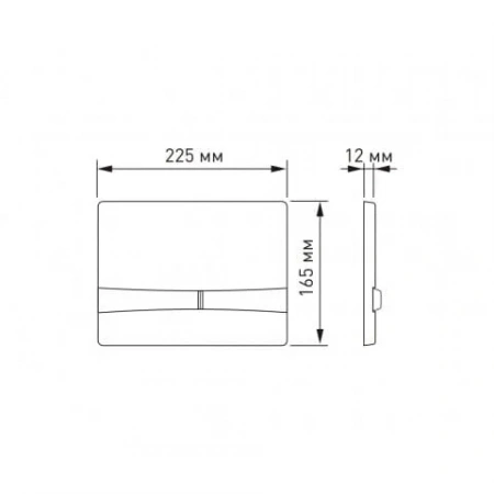 ����������� NOVUM 525, ������ F3, ������ PUMA Rimless 51 ��, ������� ��������� Toma Slim SO 043269