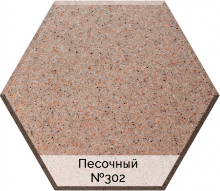 ��������� AquaGranitEx C-1040 ��� �������� �����, ��������