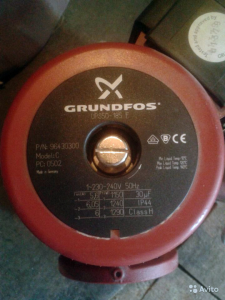 �������������� ����� Grundfos UPS 50-120 F