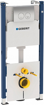 ������� ����������� ��� �������� Geberit Duofix 458.121.21.1 4 � 1 � ������� �����