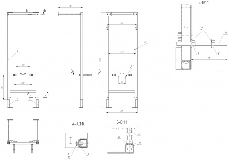    STWORKI Rotenburg WH52  +     Cersanit Vector +   Cersanit Pilot P-BU-P