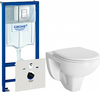 ��������  ������ ��������� Berges Wasserhaus Gamma 081105 c ����������� + ������� ����������� ��� �������� Grohe Rapid SL 38775001 4 � 1 � ������� ���