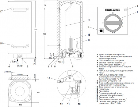 ��������������� Stiebel Eltron HFA-Z 30