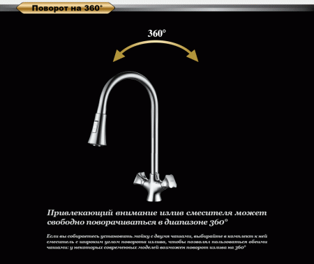 ��������� D&K Hessen Grimm DA1382501 ��� �������� �����