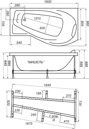 ��������� ����� Triton ������ 180x100 L � ��������
