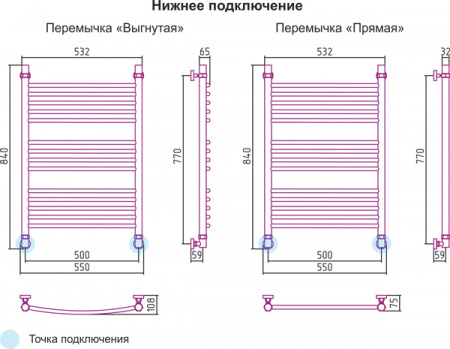������� ����������������� ������� ������ (������) 800�500 ���. 00-0101-8050