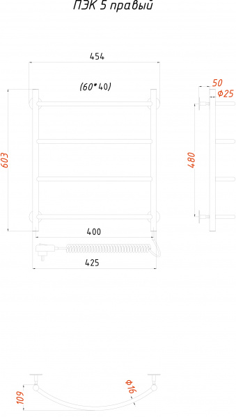 ����������������� ������������� ������ ��� 5 60x40, R