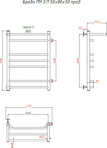 ����������������� ������� ������ �� ����� �� 3 � R 50x80x50, � ������