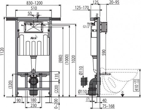 ������� ����������� ��� �������� AlcaPlast Jadromodul AM102/1120
