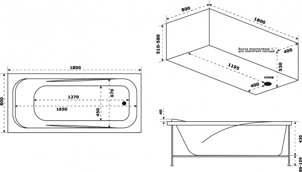 ��������� ����� Bas ������ � 00017 180x80
