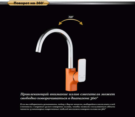 ��������� D&K Berlin Kunste DA1432413 ��� �������� �����, ���������