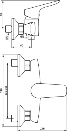  Damixa RedBlu Origin Bit 772000000  