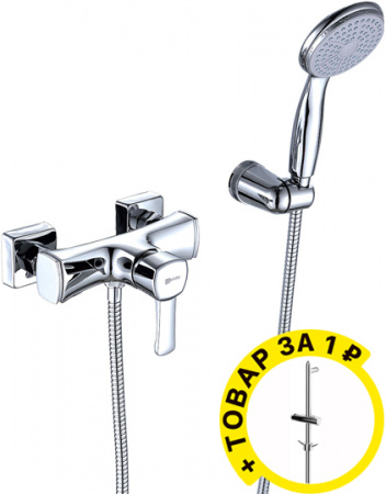  Lemark Evitta LM0503C   +  