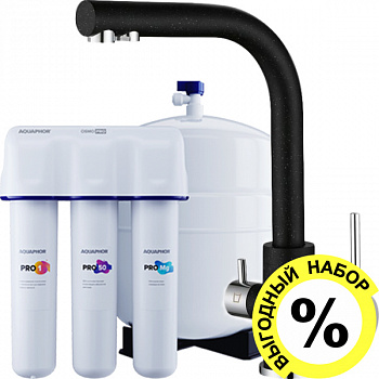 ��������� Paulmark Essen Es213011-308 ��� �������� �����, ������ � �������� ������� ���� PRO 50