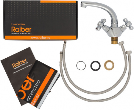 ��������� Raiber Classic R2004 ��� ��������