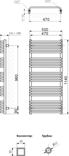 ����������������� ������������� Terma Alex 50x114, ������ �������