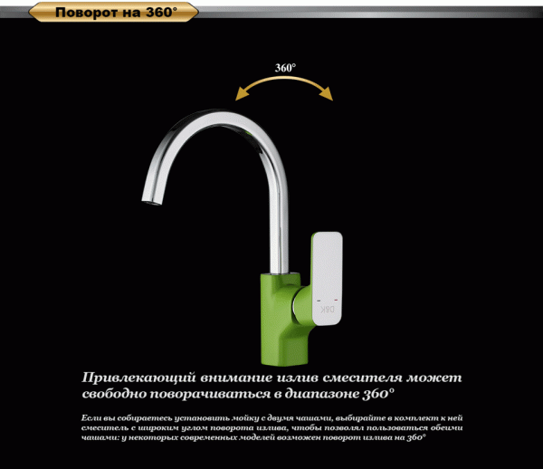 ��������� D&K Berlin Humboldt DA1432412 ��� �������� �����, �������