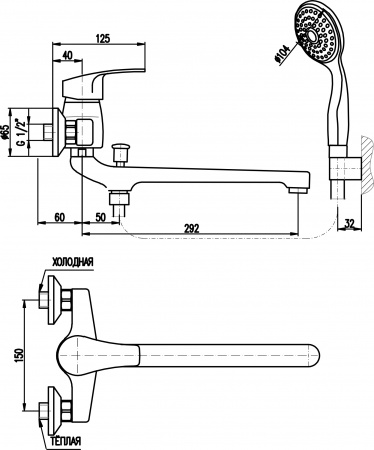  Rav Slezak Kongo K057.5/1 