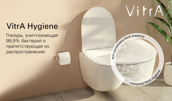       Geberit Duofix Delta 458.124.21.1 3  1    +     VitrA Integra 7040B00
