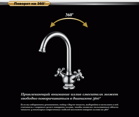  D&K Hessen Hercules DA1422441   