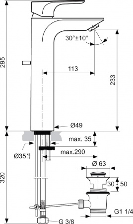 Ideal Standard Strada A5840AA  