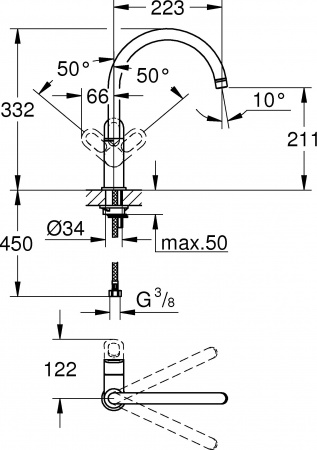  Grohe BauLoop 31368000   