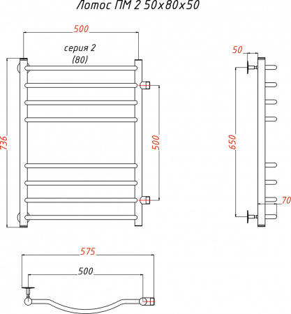 ����������������� ������� ������ �� ����� �� 2 R 50x80x50