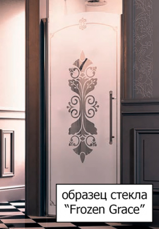 ������� ������ Huppe Studio Victorian SV0802.093.344